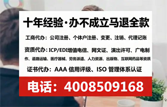 本溪<a href='https://www.tataigu.com/  '>公司注销</a>全流程详解：从准备到完成的实战经验分享