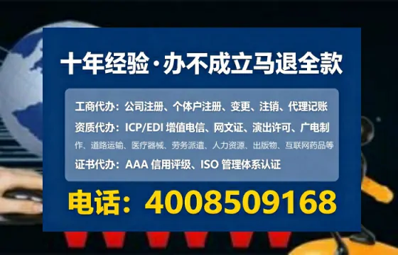 本溪<a href='https://www.tataigu.com/  '>公司注销</a>全流程详解：从准备到完成的实战经验分享