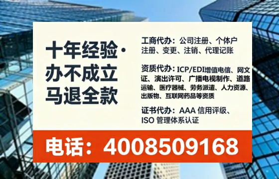 本溪<a href='https://www.tataigu.com/  '>广电短剧三件套</a>办理全流程详解：用途、流程、费用及高效办理优势
