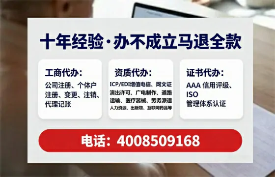 本溪办理<a href='https://www.tataigu.com/  '>食品生产许可证</a>的实用价值、全流程解析与避坑指南