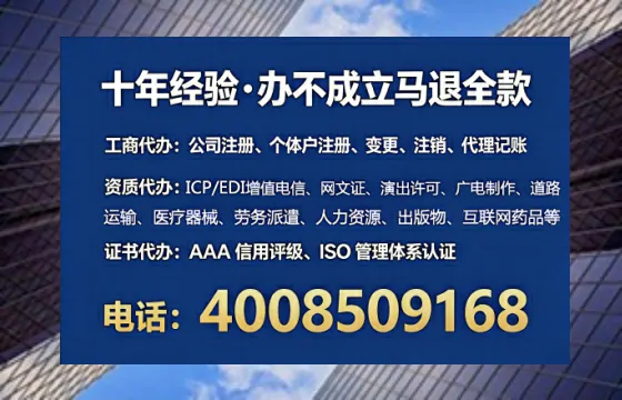 本溪办理<a href='https://www.tataigu.com/ '>食品经营许可证</a>的实用指南:我的亲身经历与深度分享