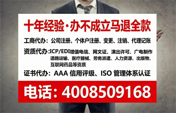 本溪办理<a href='https://www.tataigu.com/  '>医疗器械二类经营备案证</a>的实用价值与实操指南