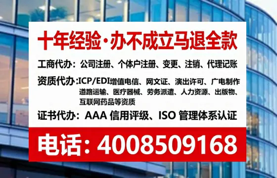 本溪办理<a href='https://www.tataigu.com/ '>食品经营许可证</a>的实用指南:我的亲身经历与深度分享