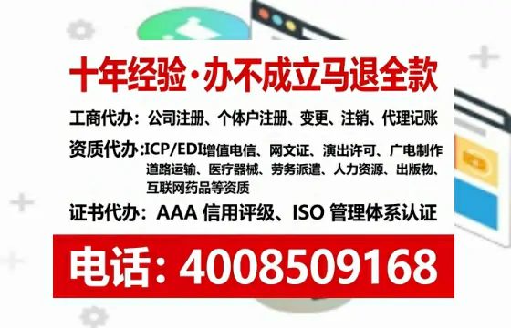 本溪办理<a href='https://www.tataigu.com/  '>医疗器械二类经营备案证</a>的实用价值与实操指南