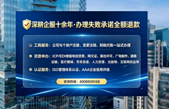 本溪办理<a href='https://www.tataigu.com/  '>拍卖许可证</a>的实用价值、全流程解析与避坑指南