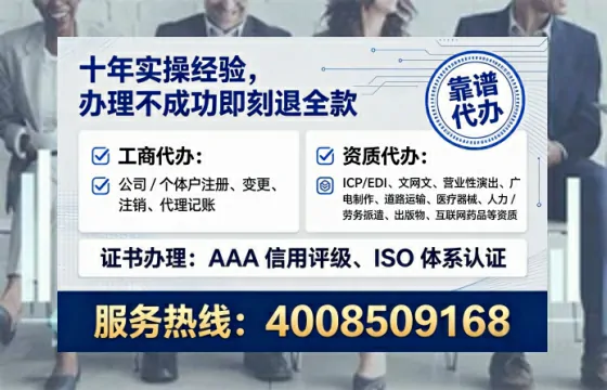本溪办理<a href='https://www.tataigu.com/  '>食品生产许可证</a>的实用价值、全流程解析与避坑指南
