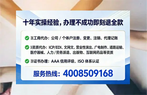 本溪办理<a href='https://www.tataigu.com/  '>培训机构办学许可证</a>的完整指南：从必要性到高效落地