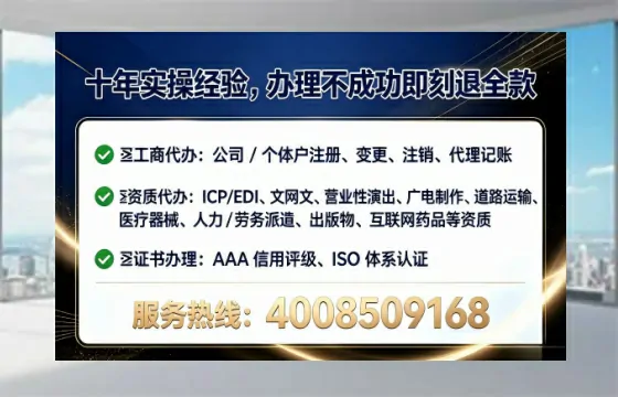 本溪广播电视节目制作许可证办理全攻略：从需求到落地的实战经验分享